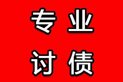 欠款不还可否被采取拘留措施？
